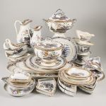 1735 5230 SERVING DISH
